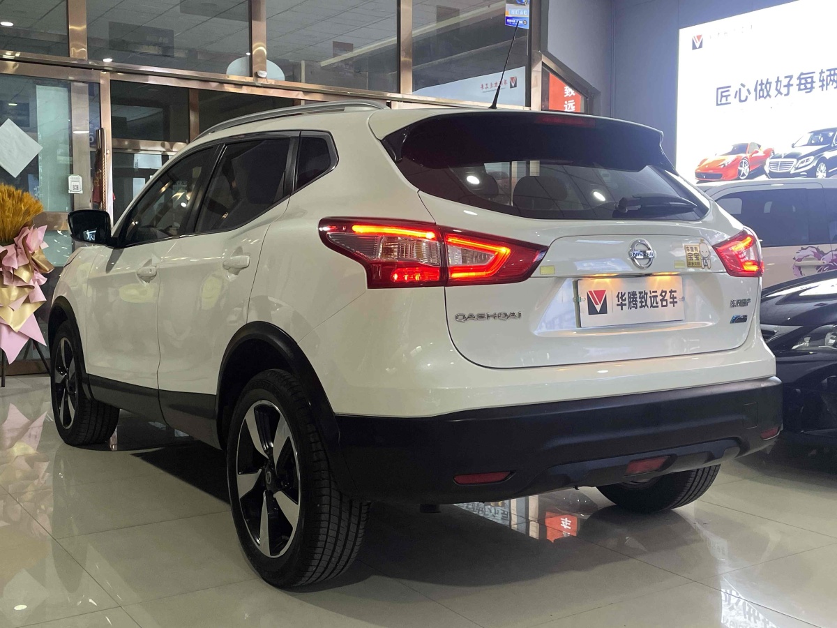 日產(chǎn) 逍客  2017款 2.0L CVT智享版 國V圖片