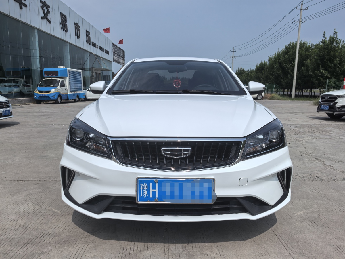 吉利 帝豪  2021款 UP 1.5L CVT豪华型图片