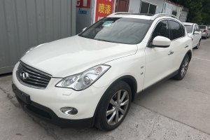 QX50 英菲尼迪 2.5L 两驱优雅版