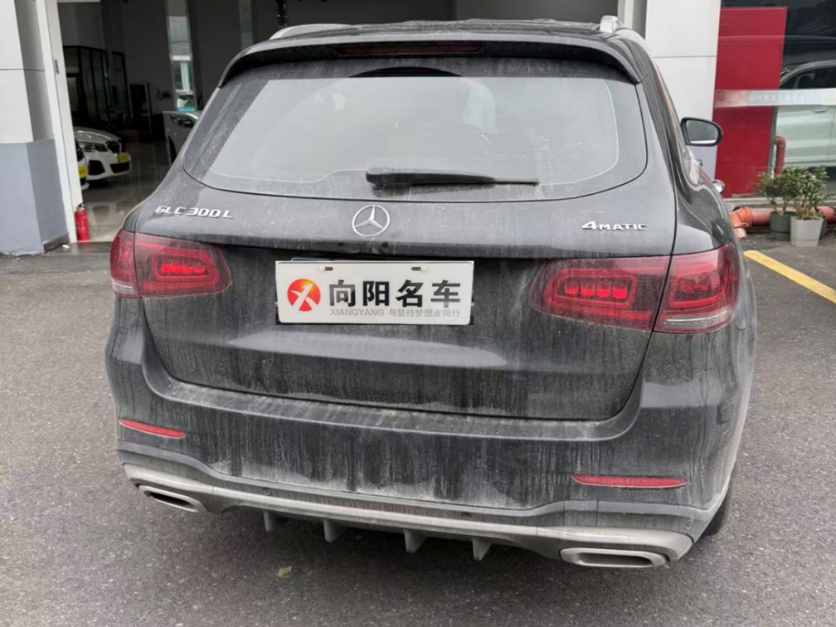 奔馳 奔馳GLC  2020款 GLC 300 L 4MATIC 動感型圖片