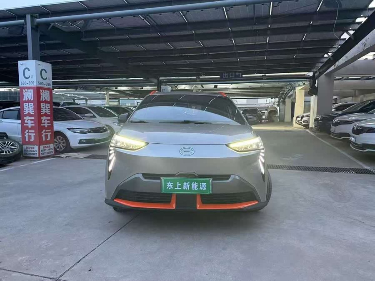 埃安 AION Y  2021款 70 智領(lǐng)活力版圖片