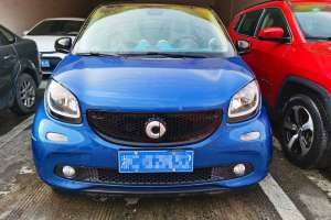 forfour smart 0.9T 吳亦凡特別版