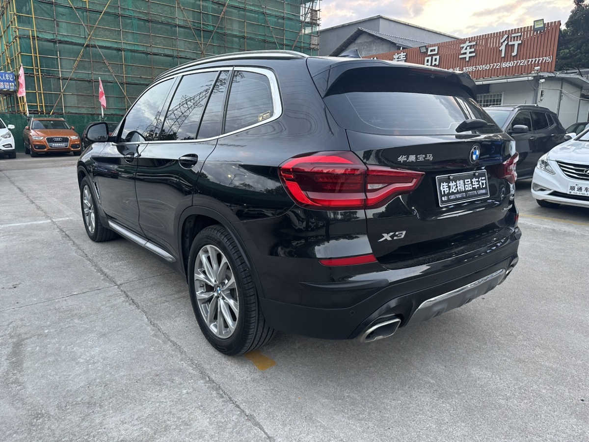 寶馬 寶馬X3  2021款 xDrive25i 豪華套裝圖片