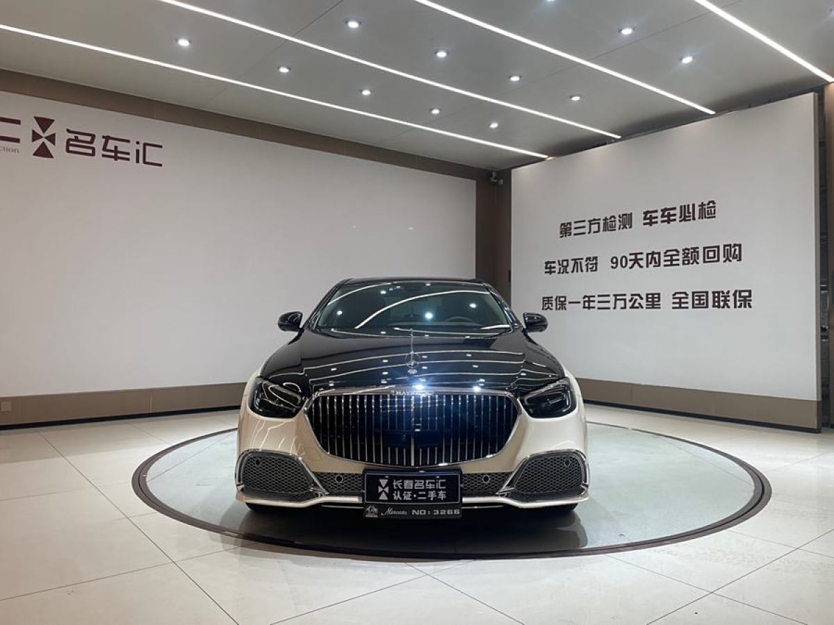 奔馳 奔馳E級  2023款 改款 E 300 L 時尚型圖片