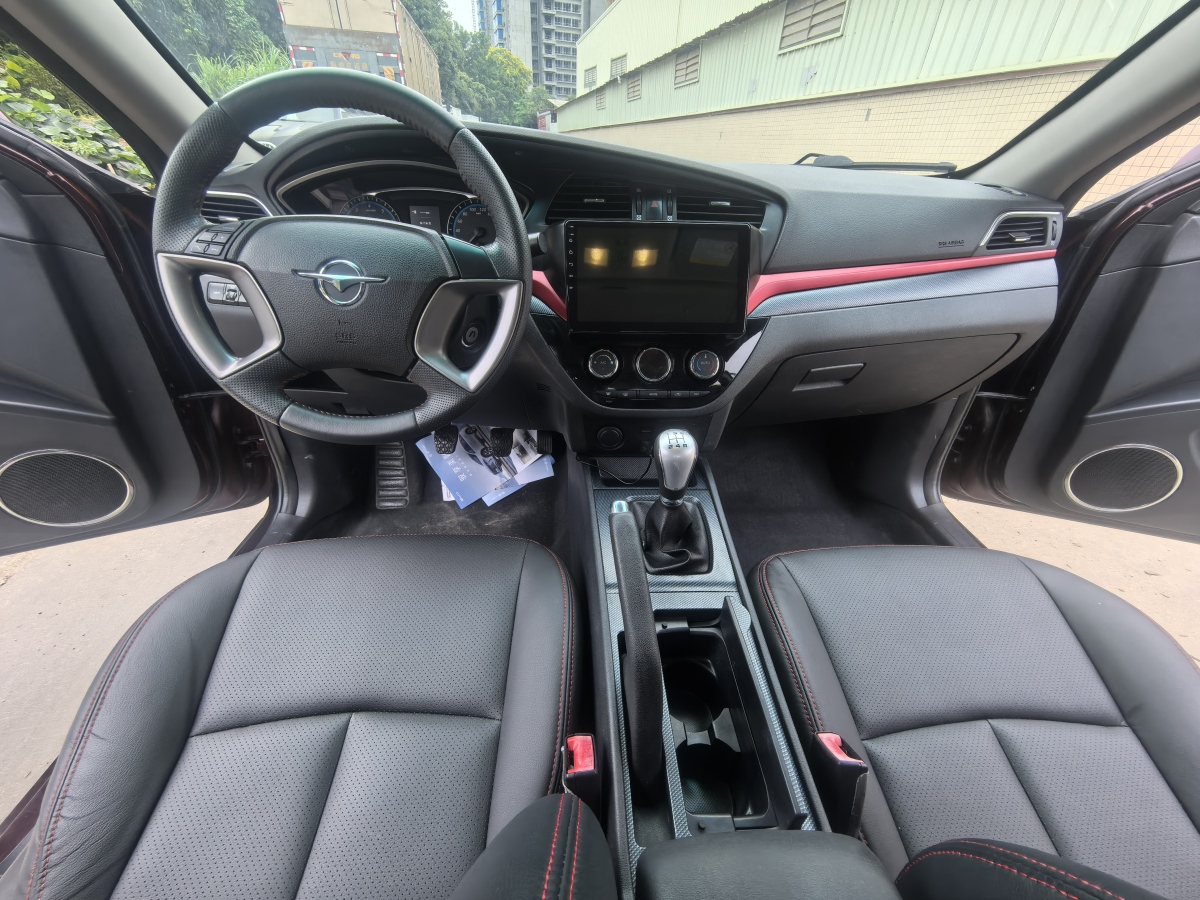 海馬 M6  2017款 1.6L 手動(dòng)舒適型圖片
