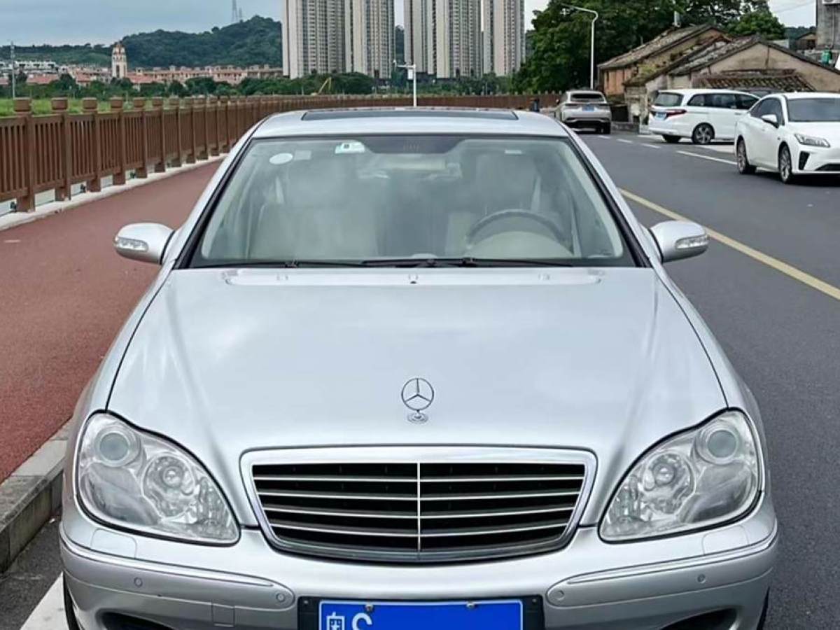 奔馳 奔馳S級(jí)  2004款 S 350圖片