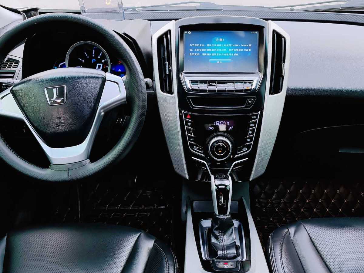 纳智捷 优6 SUV  2016款 1.8T 时尚升级型图片