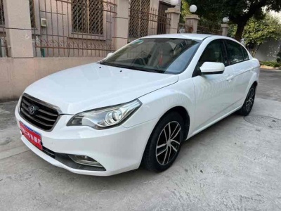 2015年7月 奔腾 B50 1.6L 手动豪华型图片