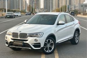 寶馬X4 寶馬 xDrive20i X設(shè)計套裝