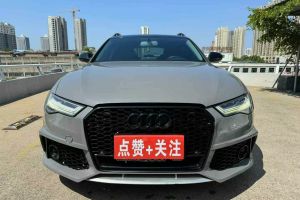 奧迪A6 奧迪 3.0T allroad quattro