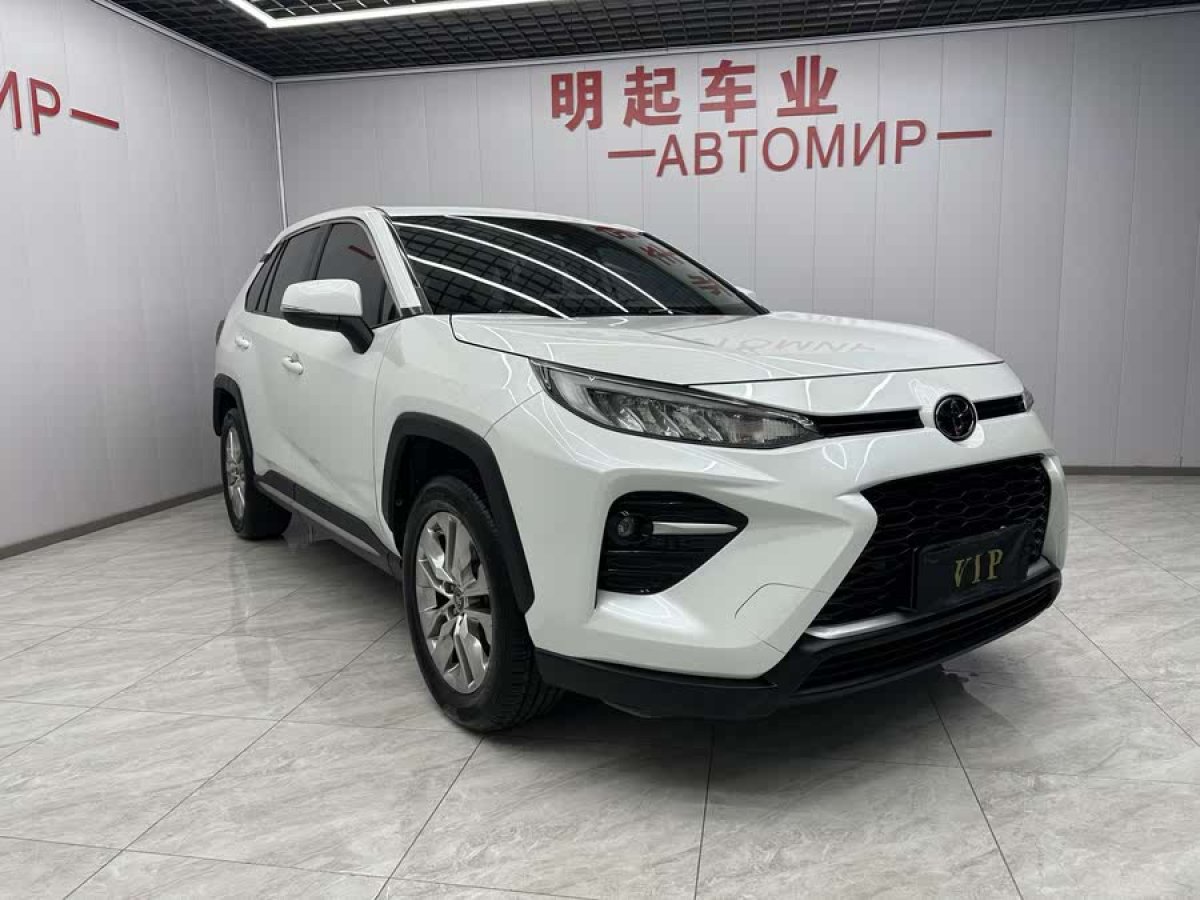 豐田 威蘭達(dá)  2020款 2.0L CVT四驅(qū)豪華版圖片