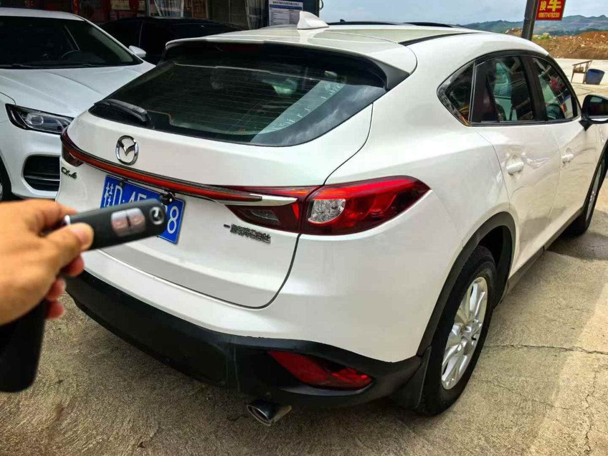 馬自達(dá) CX-5  2017款 2.0L 自動(dòng)兩驅(qū)智享型圖片