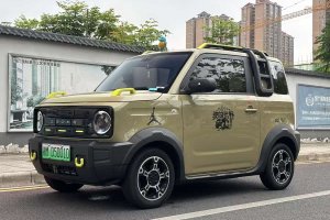 熊貓mini 吉利 200km 熊貓騎士