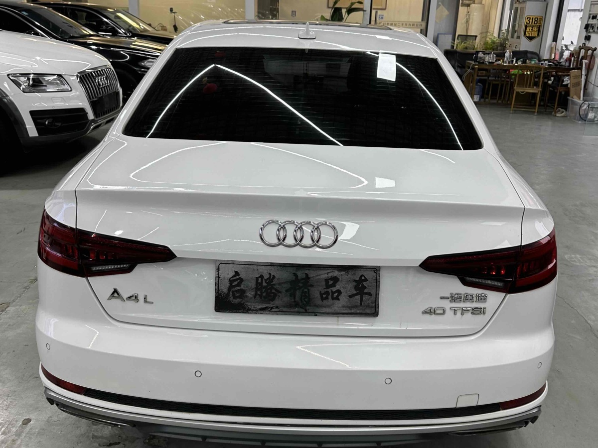 奧迪 奧迪A4L  2019款 40 TFSI 時(shí)尚型 國VI圖片