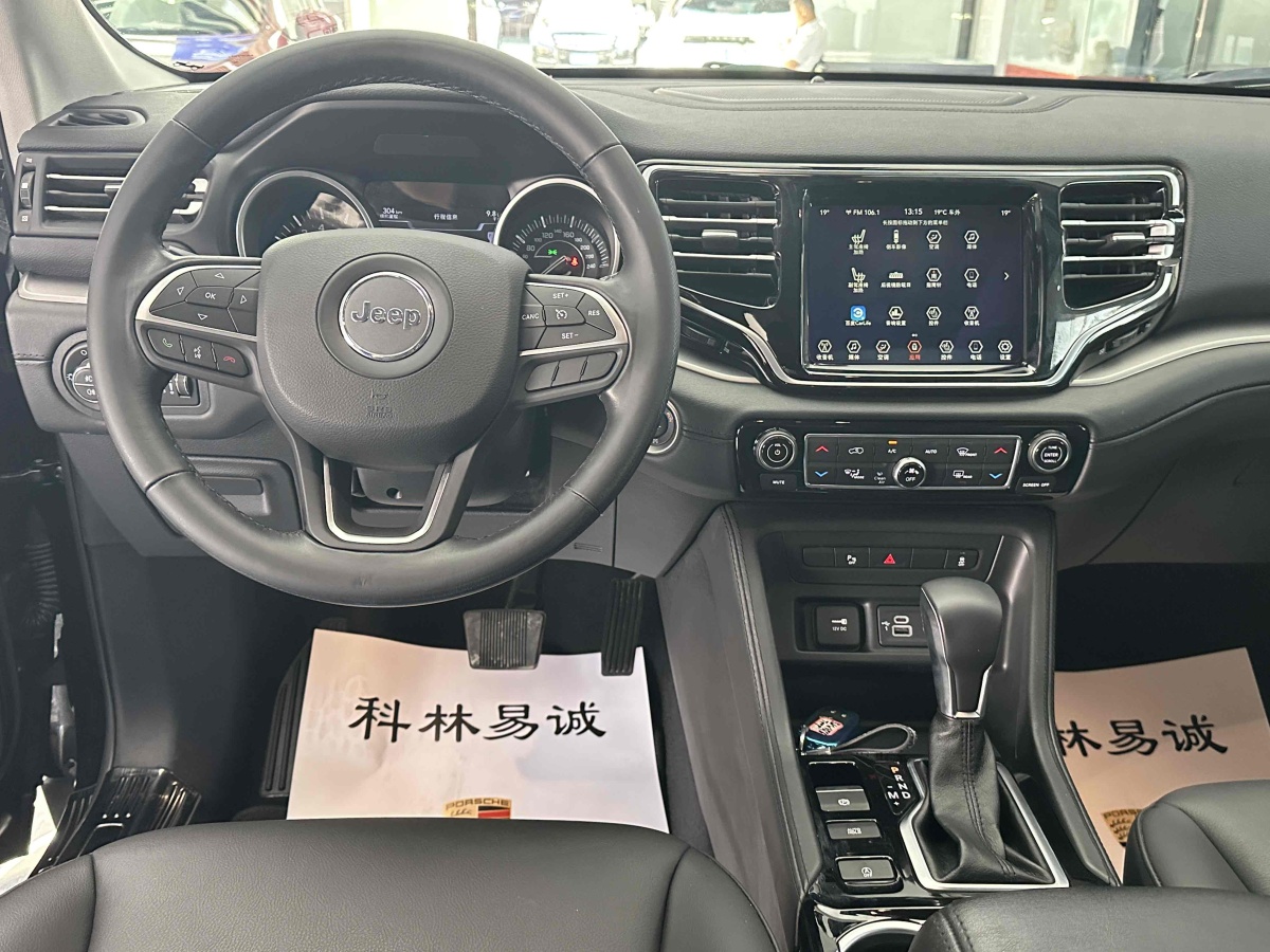 Jeep 大指揮官  2022款 2.0T 兩驅(qū)精英版圖片