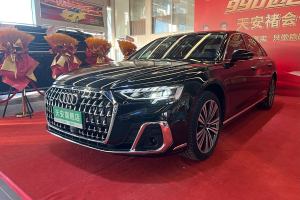 奥迪A8 奥迪 A8L 50 TFSI quattro 臻选型