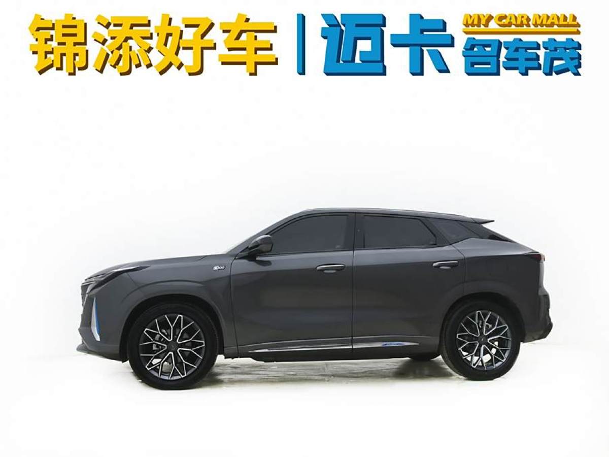 長(zhǎng)安歐尚 長(zhǎng)安歐尚Z6新能源  2023款 智電iDD 150KM旗艦PLUS圖片