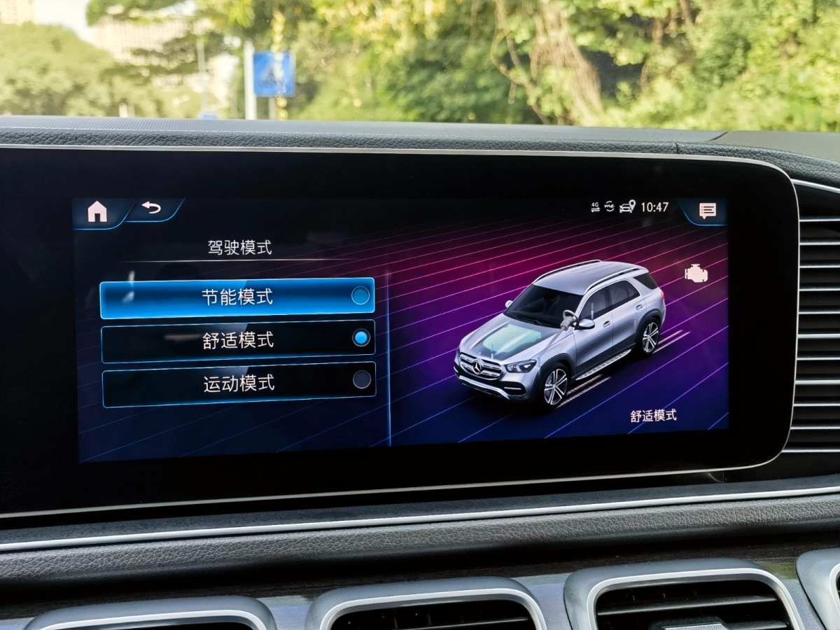 2019年12月奔馳 奔馳GLE  2020款 改款 GLE 350 4MATIC 時(shí)尚型