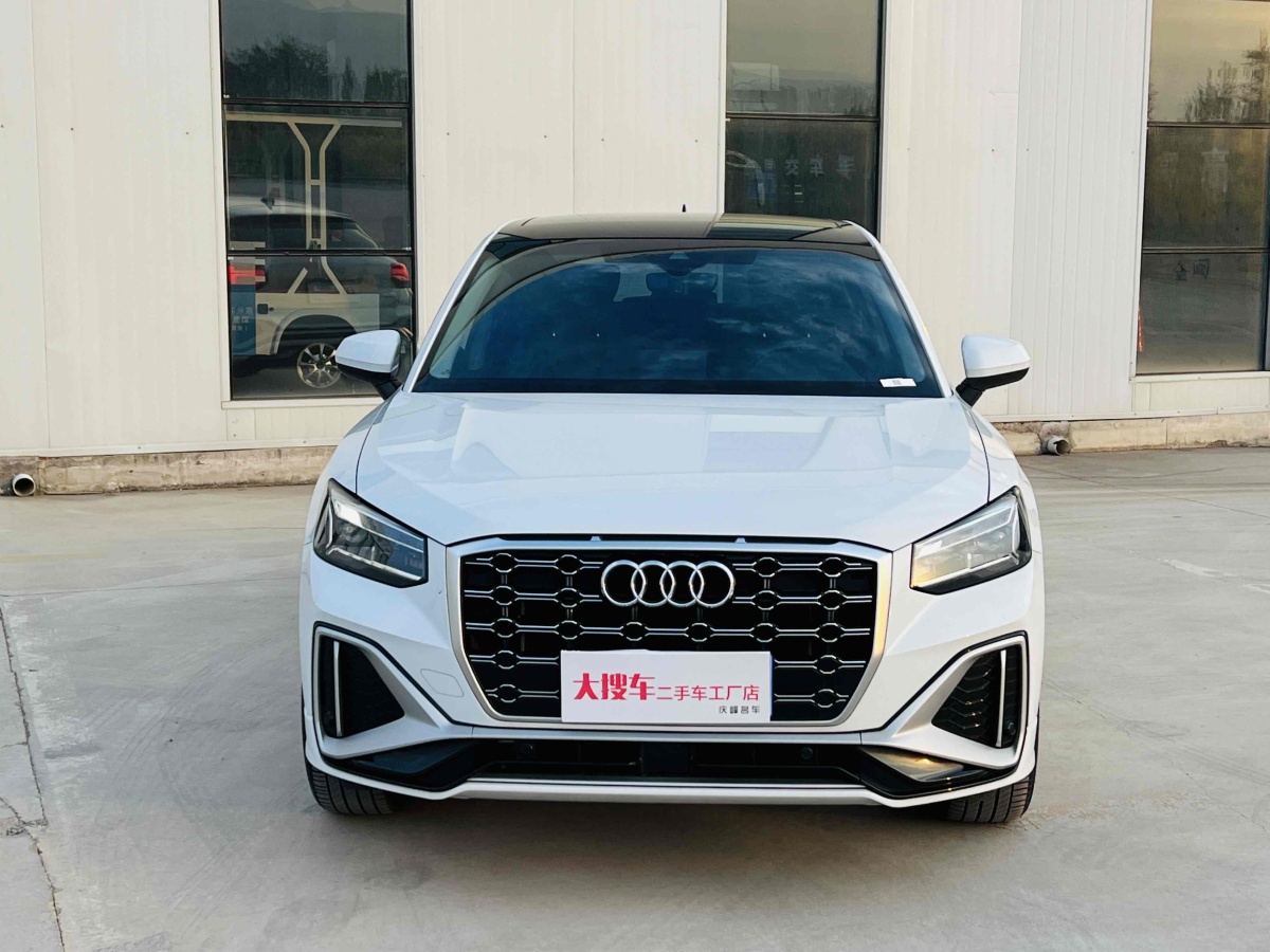 奧迪 奧迪Q2L  2018款  35TFSI 進取動感型 國VI圖片