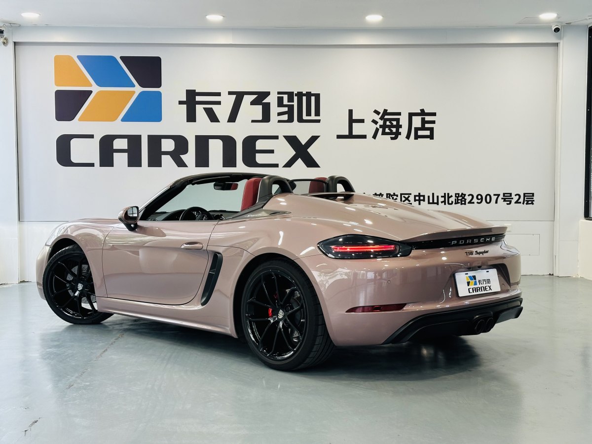 2022年3月保時捷 718  2022款 Spyder 2.0T