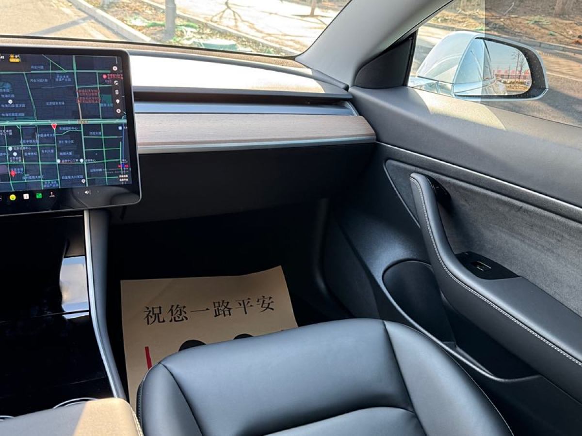 特斯拉 Model 3  2019款 標(biāo)準(zhǔn)續(xù)航后驅(qū)升級(jí)版圖片