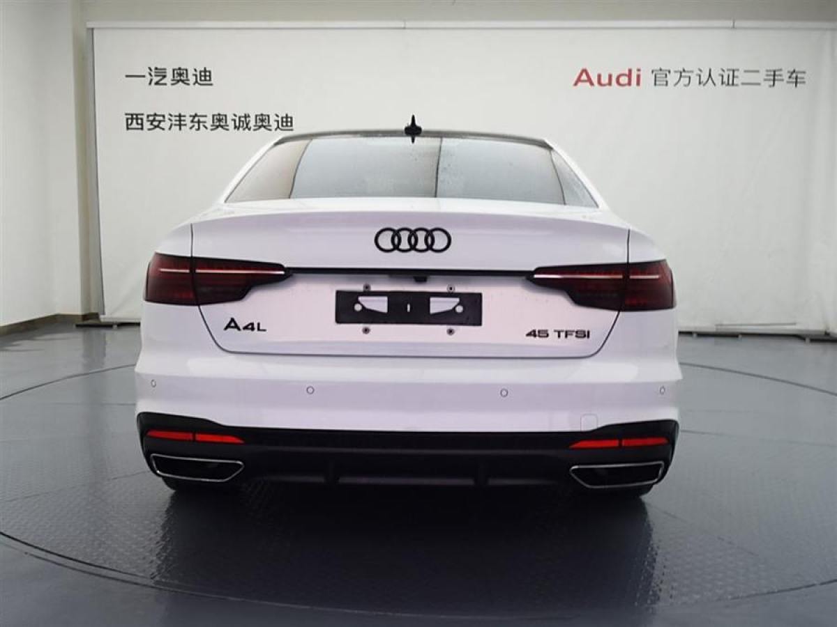 奧迪 奧迪A4L  2022款 40 TFSI 豪華動(dòng)感型圖片