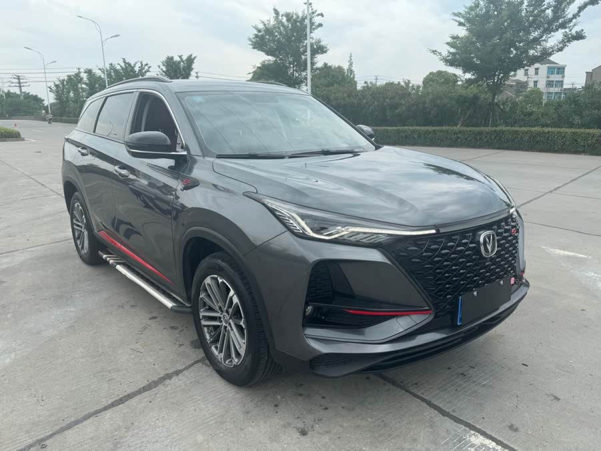 長(zhǎng)安 CS75 PLUS  2021款 1.5T 自動(dòng)豪華型圖片