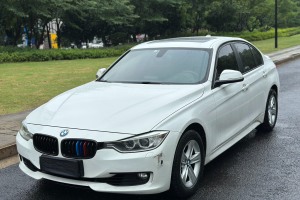 寶馬3系 寶馬 320i 時(shí)尚型