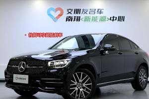 奔馳GLC 奔馳 改款 GLC 260 4MATIC 轎跑SUV