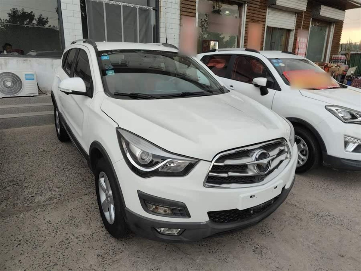 海馬 S5  2016款 1.5T CVT創(chuàng)享版圖片