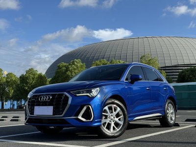 2020年1月 奧迪 奧迪Q3 35 TFSI 進(jìn)取動(dòng)感型圖片