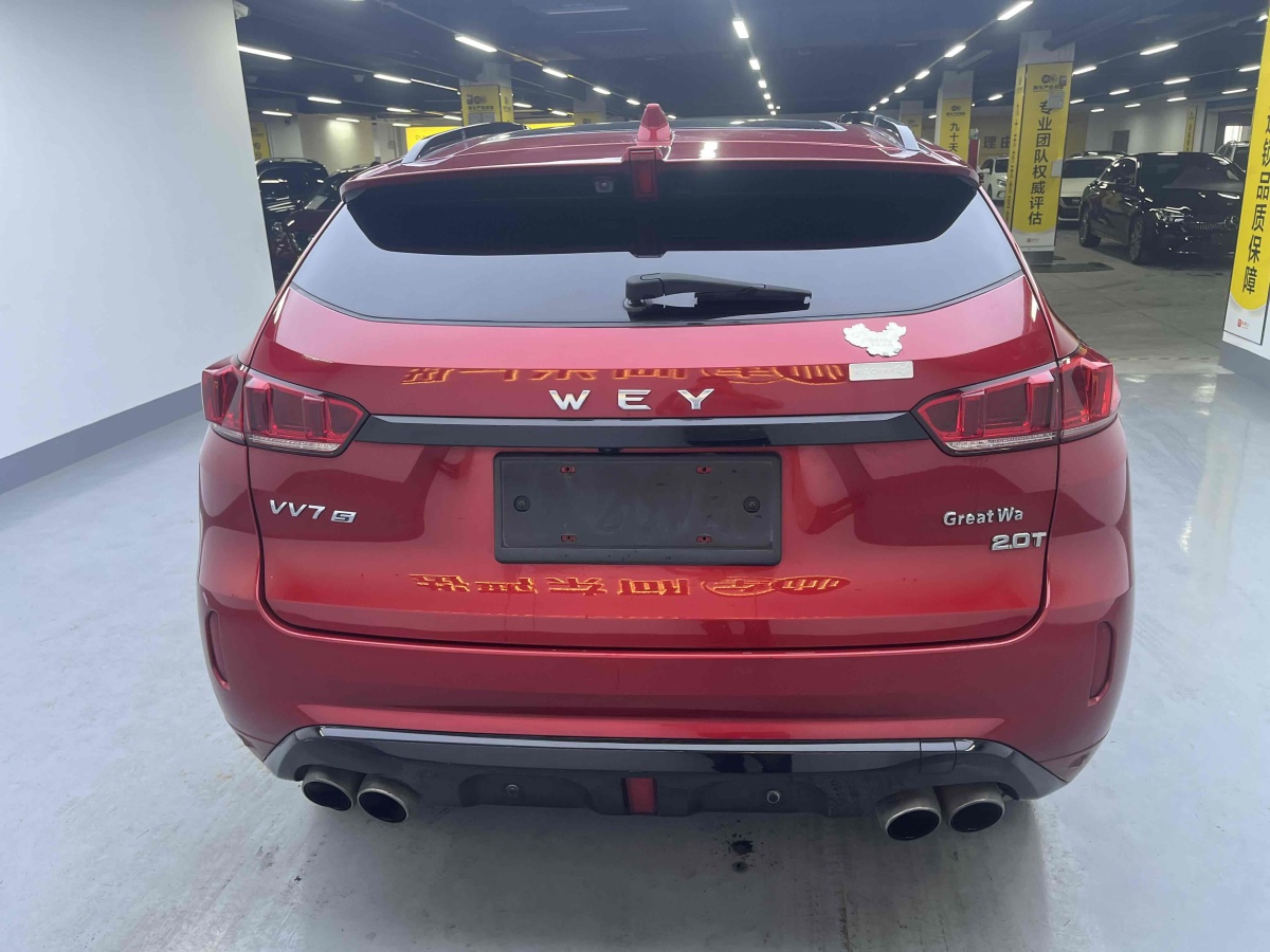 WEY VV7  2017款 2.0T 超豪型图片