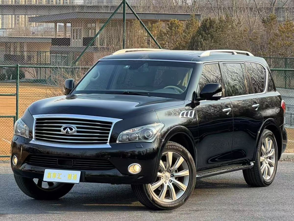 英菲尼迪 QX  2013款 QX56圖片