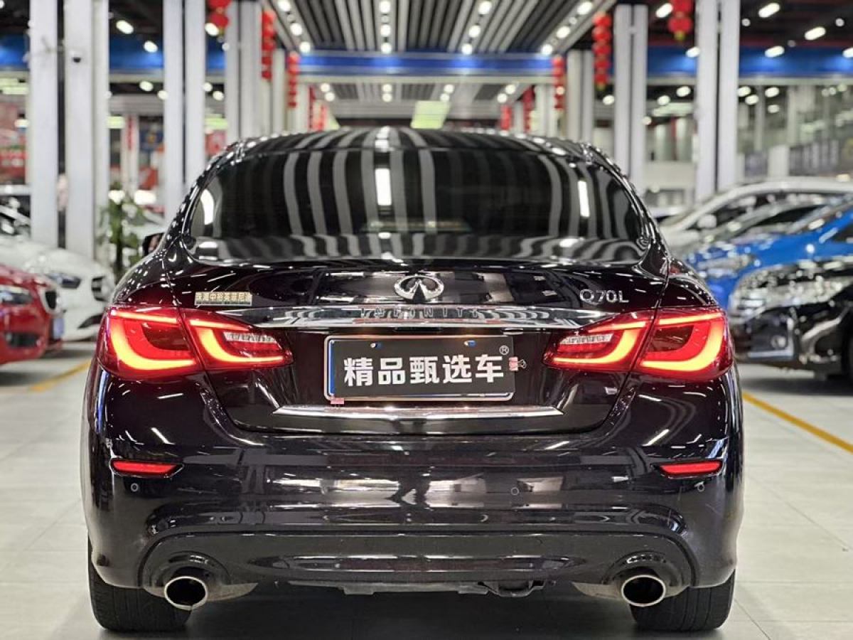 英菲尼迪 Q70  2019款 Q70L 2.0T 悅享版圖片