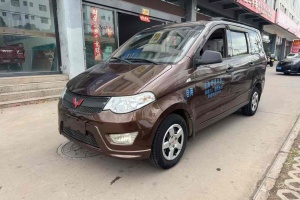 五菱宏光 五菱 1.2L 標準型國IV