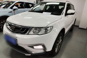 博越 吉利 2.0L 手動智聯(lián)型