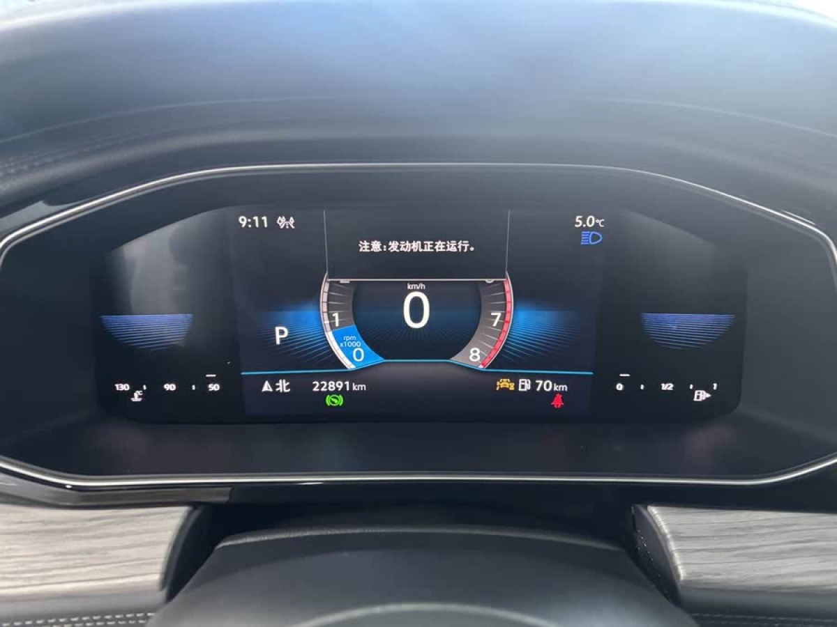 大眾 速騰  2023款 300TSI DSG超越版圖片