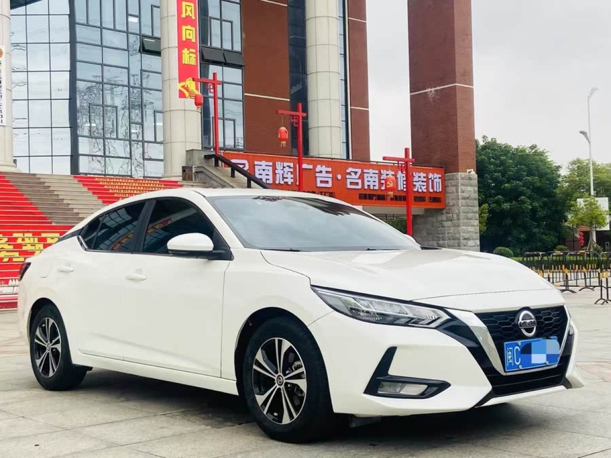 日產(chǎn) 軒逸  2022款 1.6L XL CVT悅享版圖片