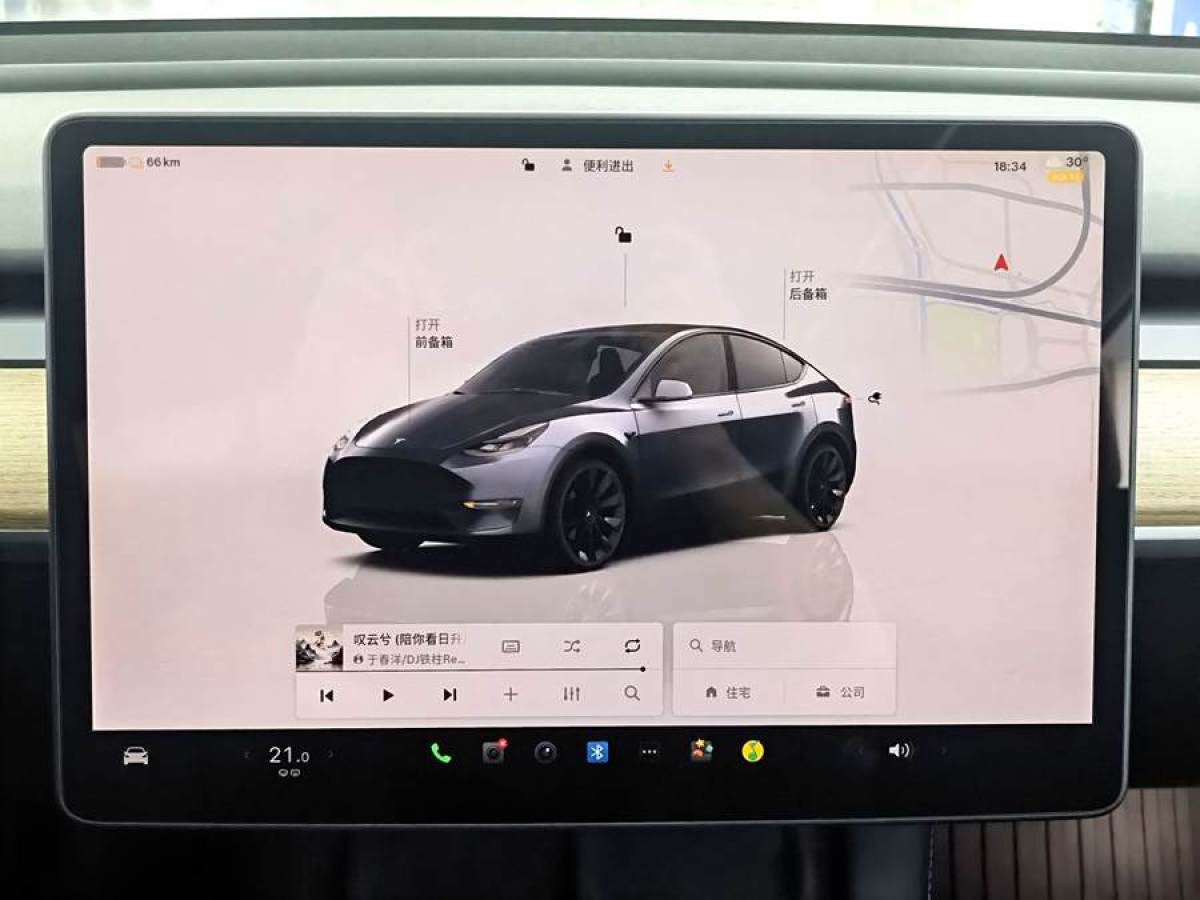 特斯拉 Model Y  2022款 后輪驅(qū)動版圖片