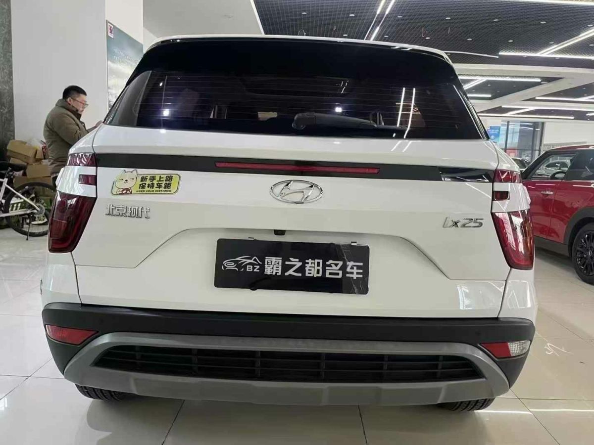 現(xiàn)代 ix35  2021款 2.0L 自動兩驅領先版GLS圖片