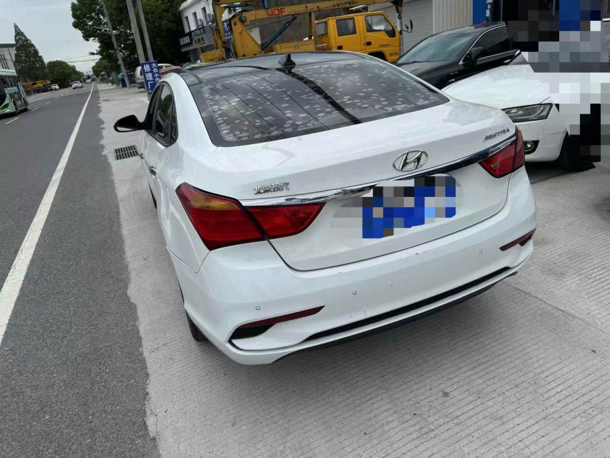 現(xiàn)代 名圖 圖片