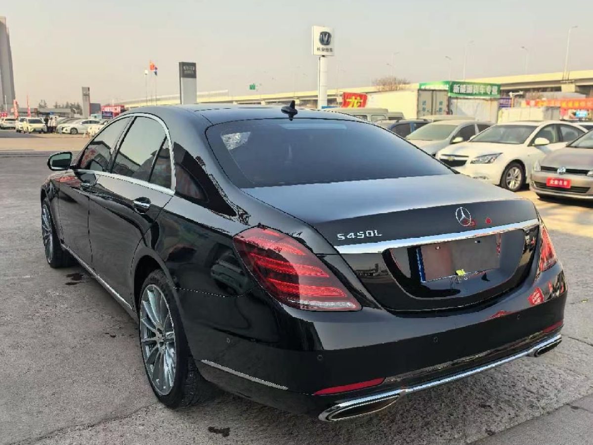 奔馳 奔馳S級  2020款 S 450 L 4MATIC 臻藏版圖片