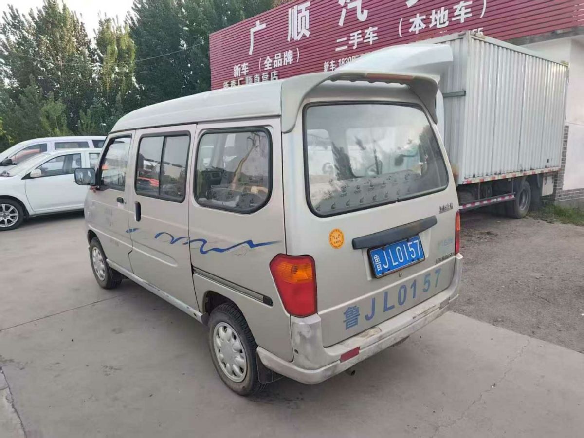 五菱 五菱之光  2013款 1.0L 基本型圖片