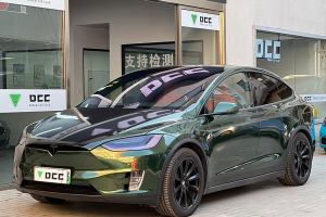 Model X 特斯拉 長續(xù)航版