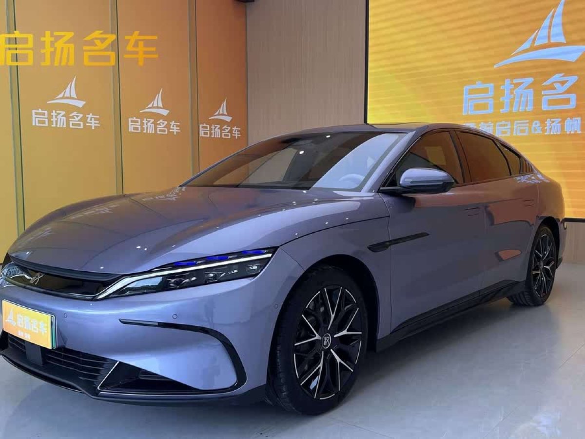 比亞迪 漢  2024款 EV 榮耀版 610KM四驅(qū)天神之眼智駕型圖片