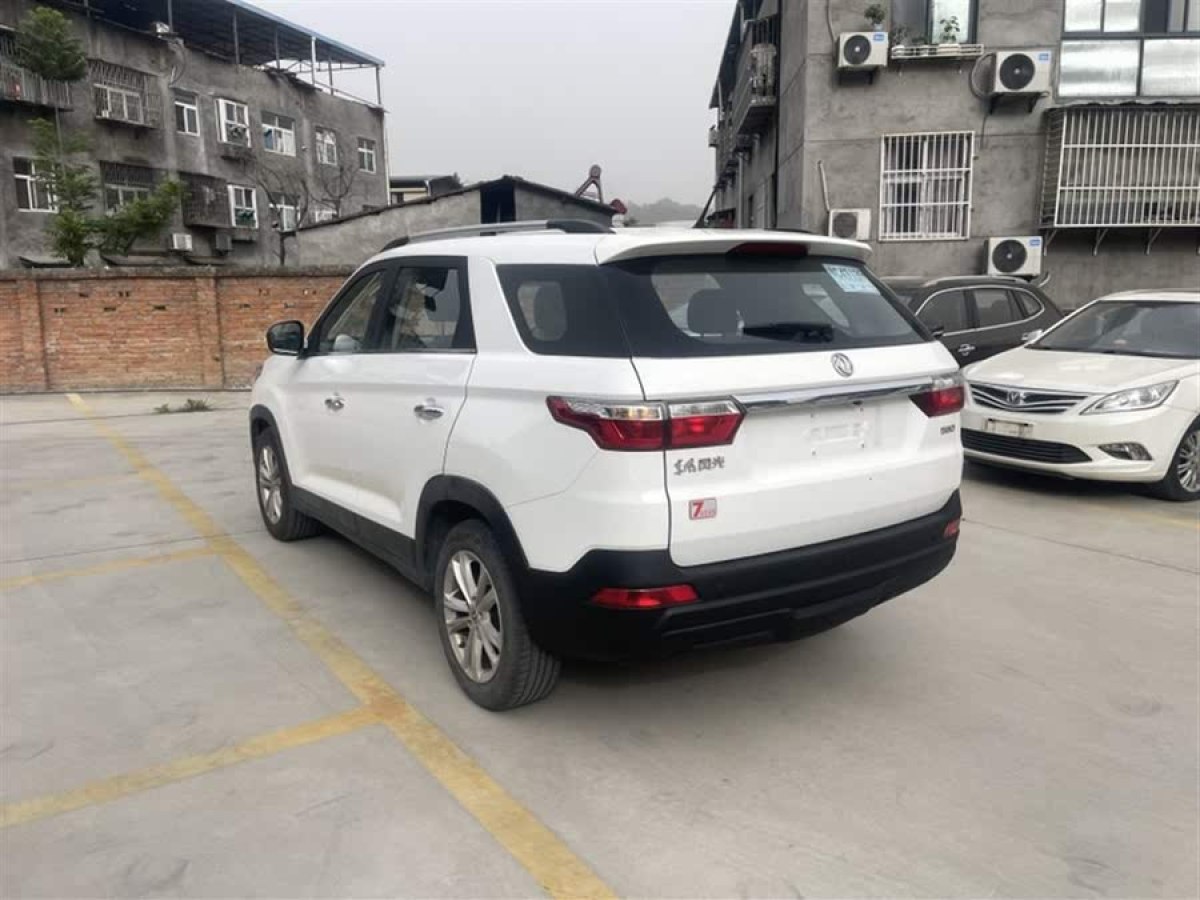 東風(fēng)風(fēng)光 S560  2018款 1.8L 手動精英型 7座圖片