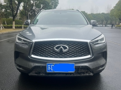 英菲尼迪 QX50 2.0T 四驅(qū)菁英版圖片