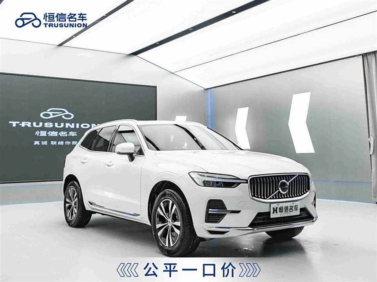 2023年8月沃爾沃 XC60  2024款 B5 四驅(qū)智逸豪華版