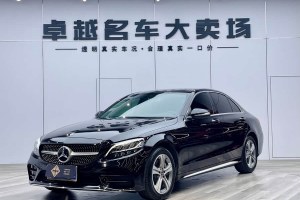 奔馳C級(jí) 奔馳 改款 C 260 L 運(yùn)動(dòng)版