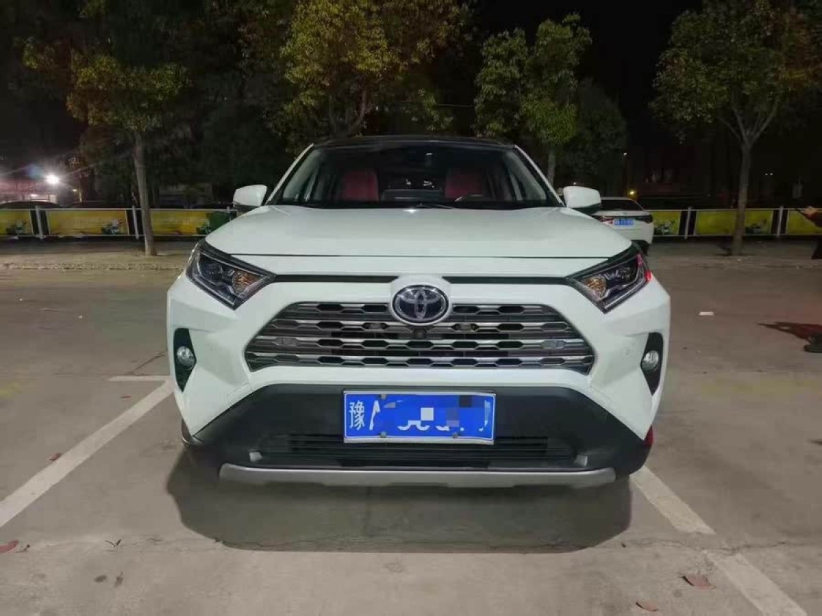 豐田 RAV4榮放  2020款 2.0L CVT兩驅(qū)尊貴版圖片